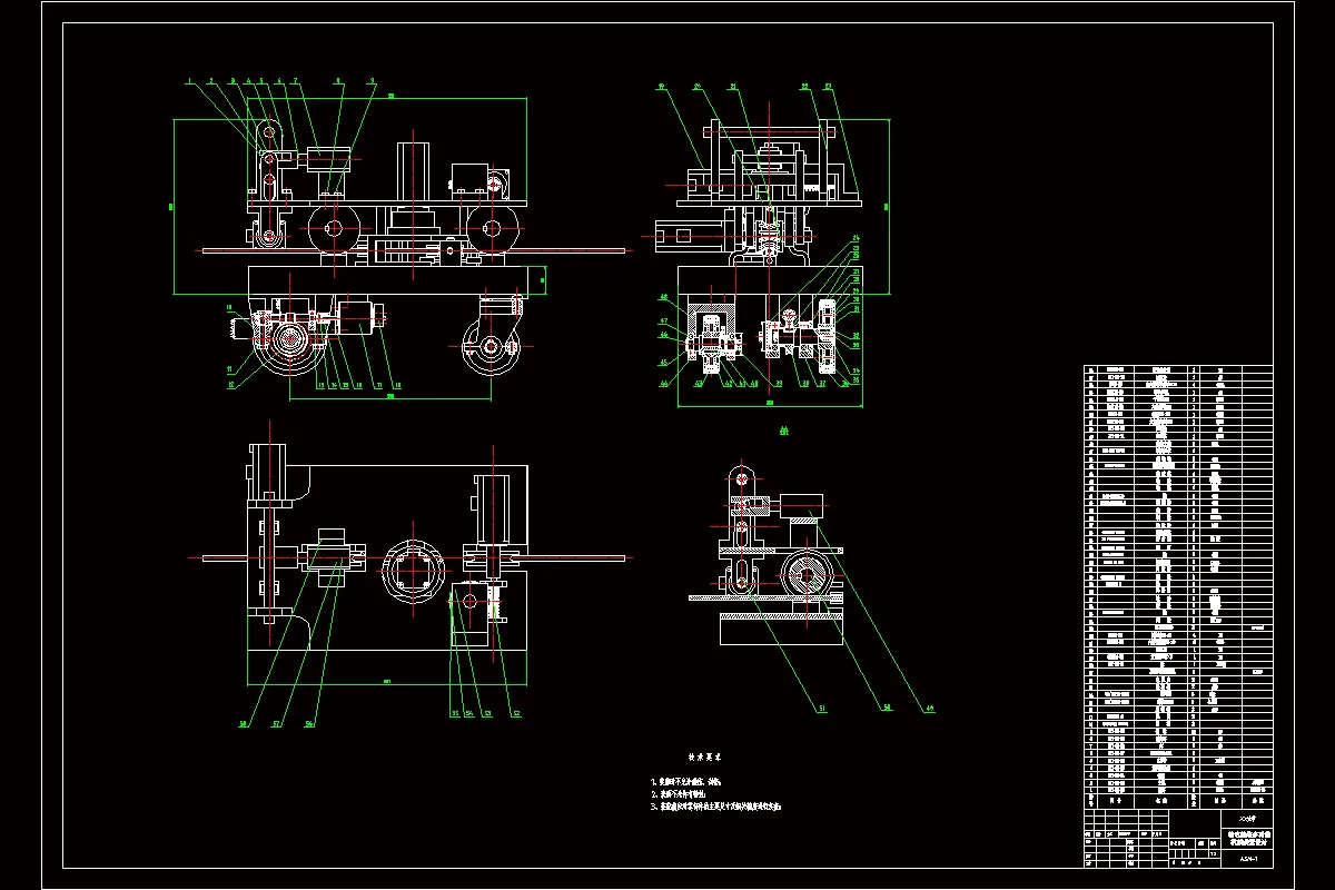 JJ7058-输电线路多功能机械装置设计