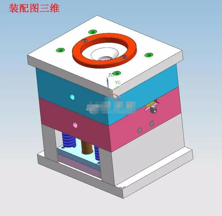 3D模具装配图