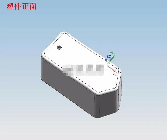 JJ5531-某充电器外壳注塑模具设计【含模流分析及UG三维图】
