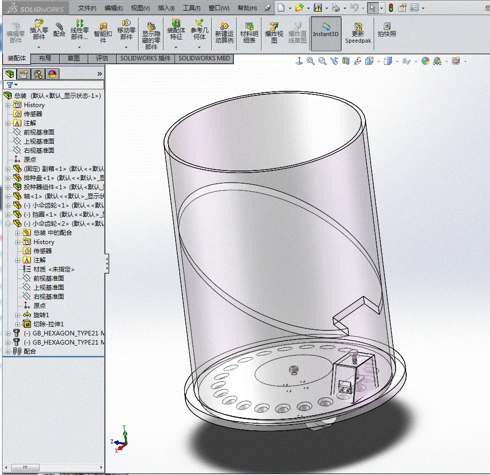JJ7092-面向丸粒化蔬菜种子的排种机构设计【含SW三维图】