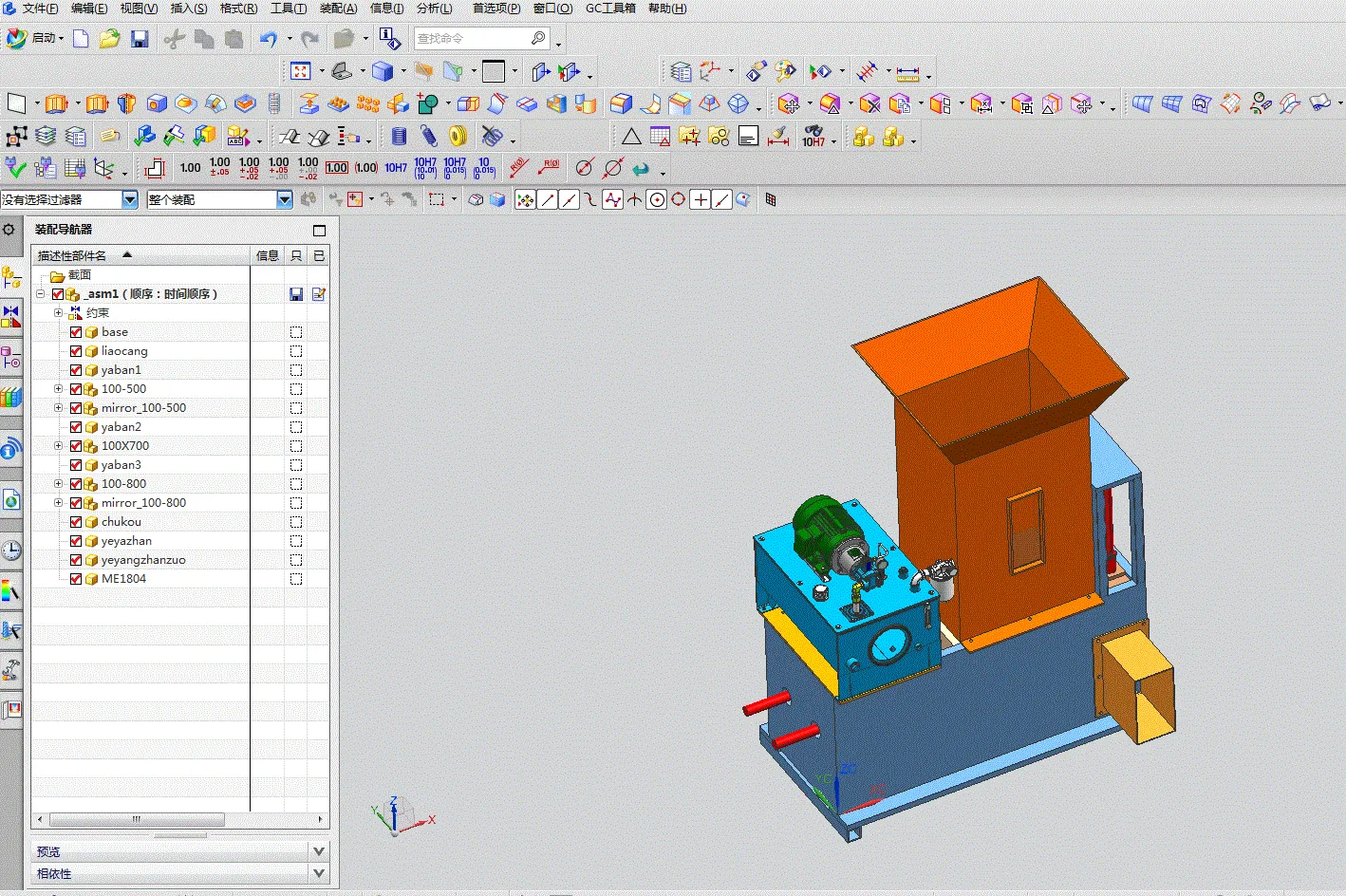 Z1591-液压式稻壳打捆机的设计【含UG三维图】