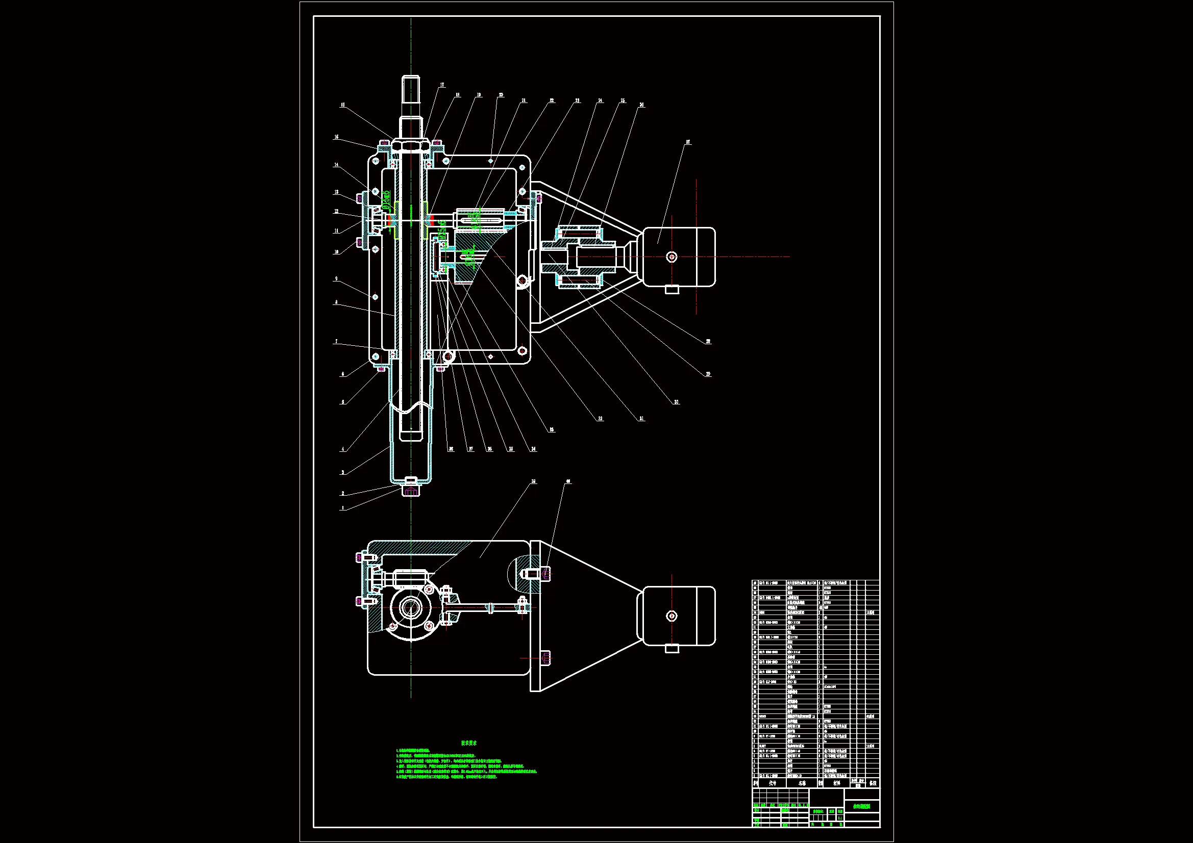 丝杠驱动部分装配图