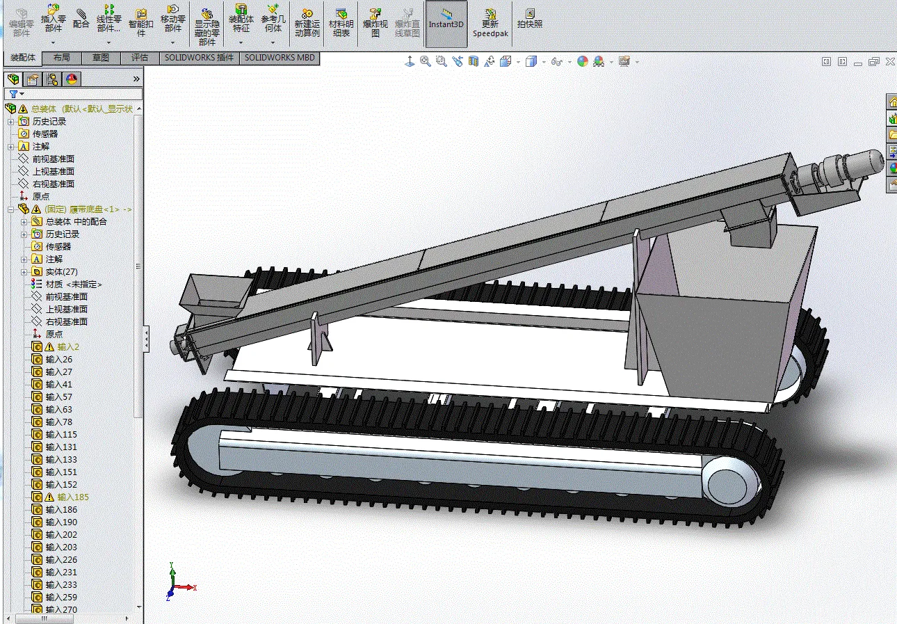 JJ7110-水渠淤泥堆积输送机设计【含SW三维图】