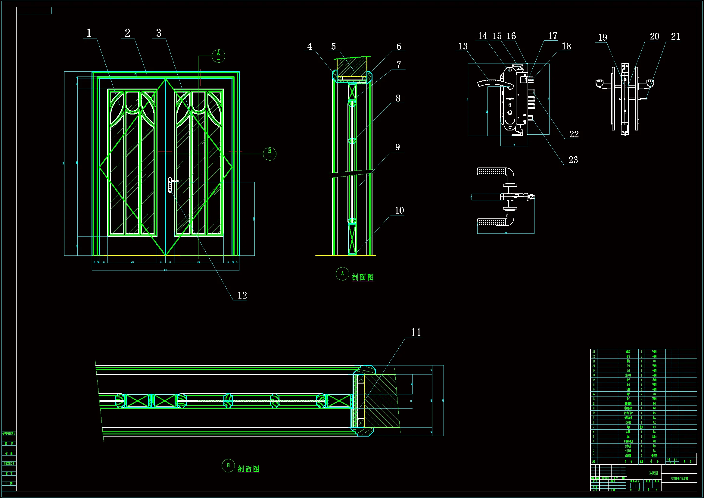 JJ7117-防盗门设计