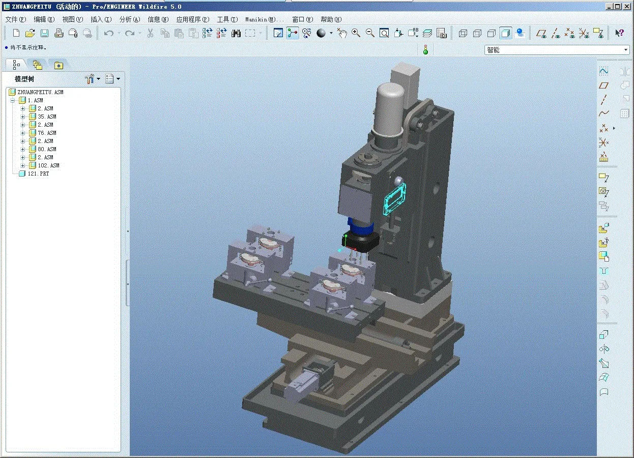 JJ7128-注浆泵主轴端盖专用钻孔钻床结构设计【含三维图】