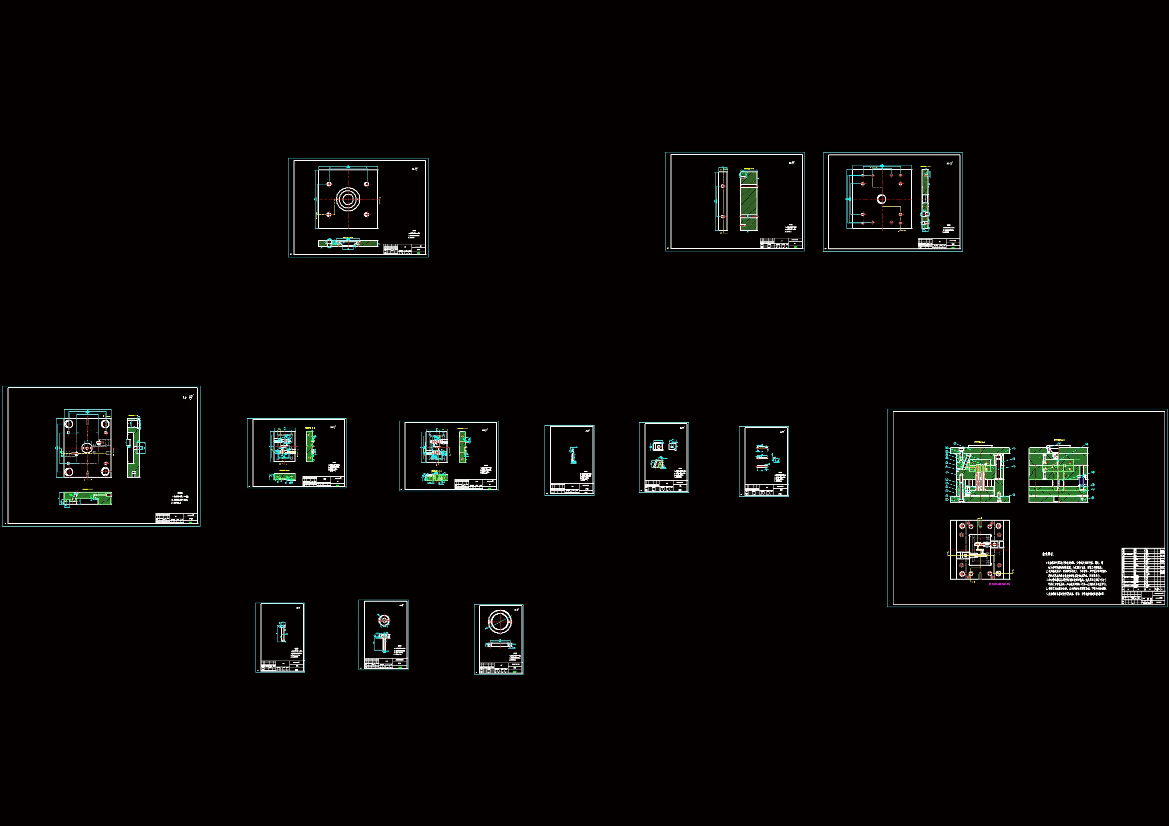 全部CAD图纸 13张