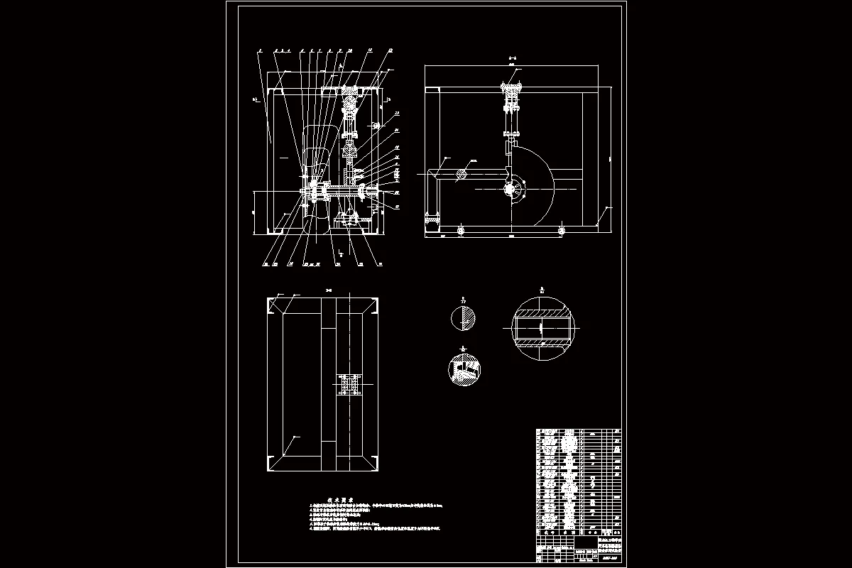 JJ7185-汽车轮胎静态加载变形测试装置设计
