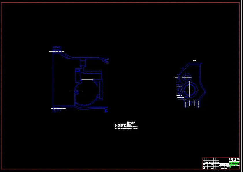 变速箱体前半部