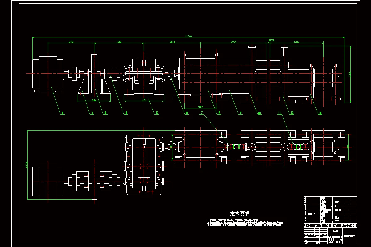 Q654-短应力线轧机设计