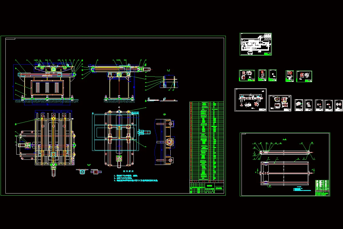 全部CAD图纸 15张