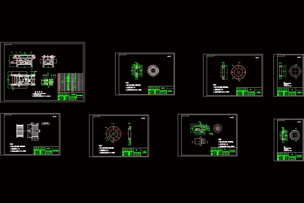 全部CAD图纸 8张