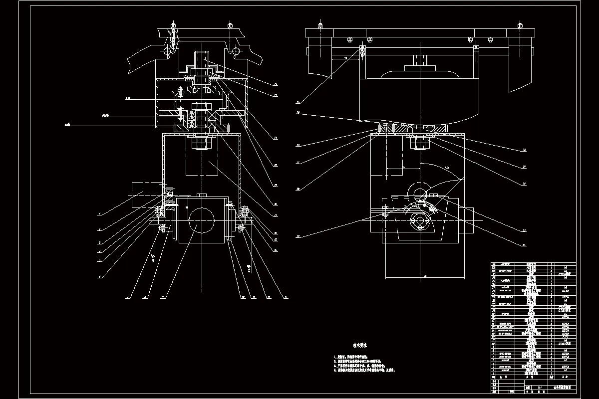 云台结构装配图