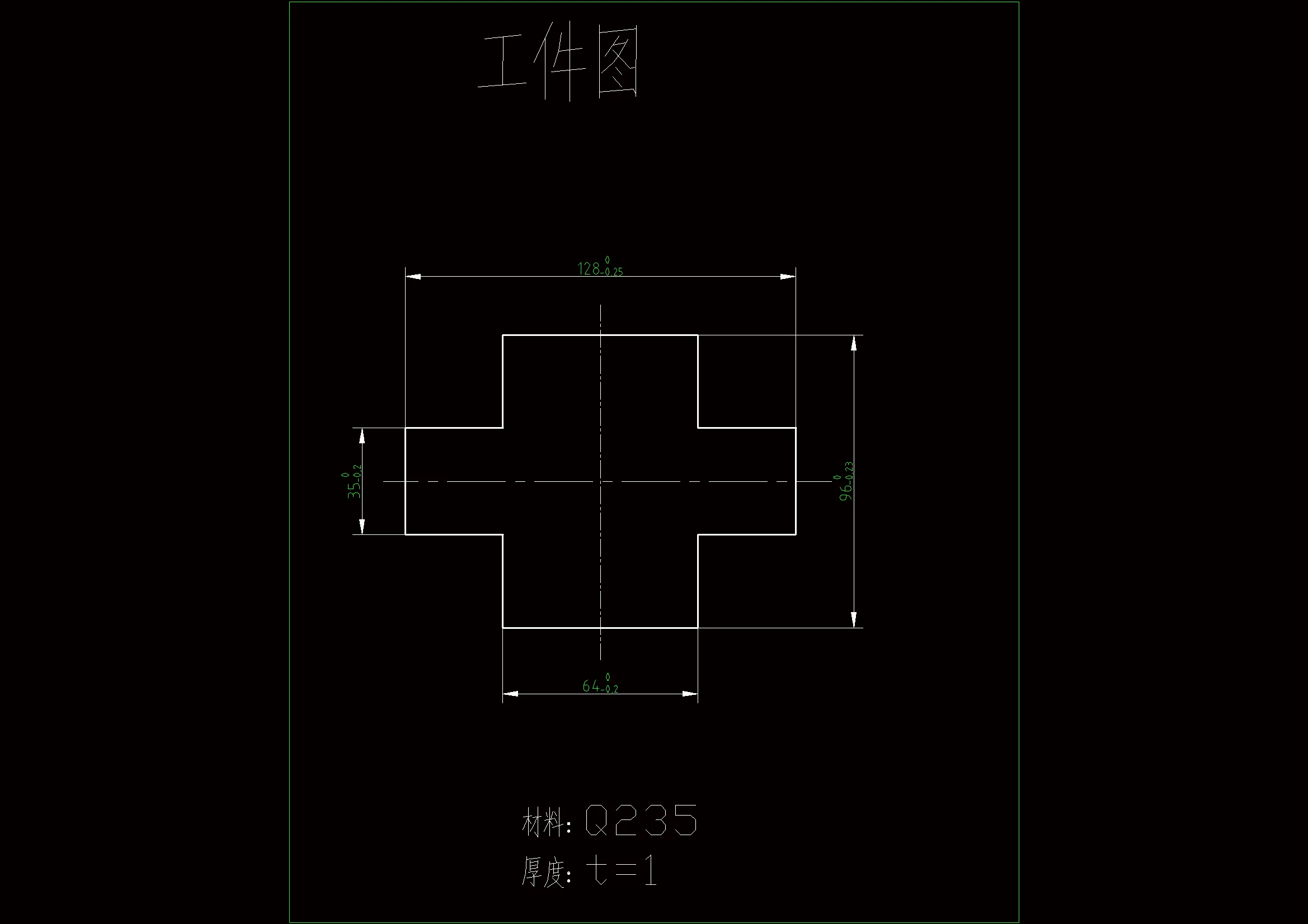 JJ5549-十字形垫片冲压模具设计-长128