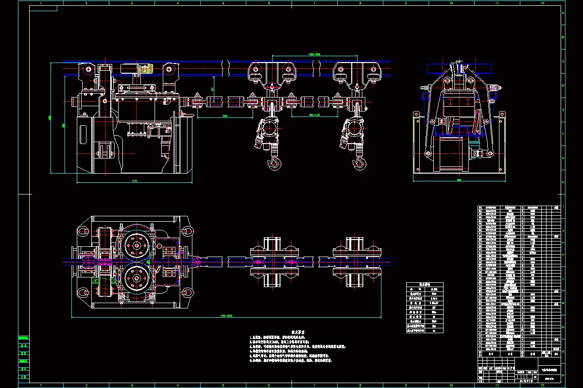 JJ7292-气动单轨吊车设计