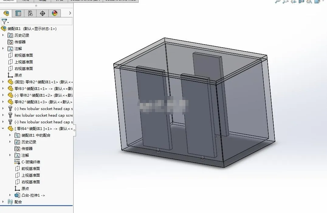 JJ7333-低压开关柜母排设计与研究【含SW三维图】