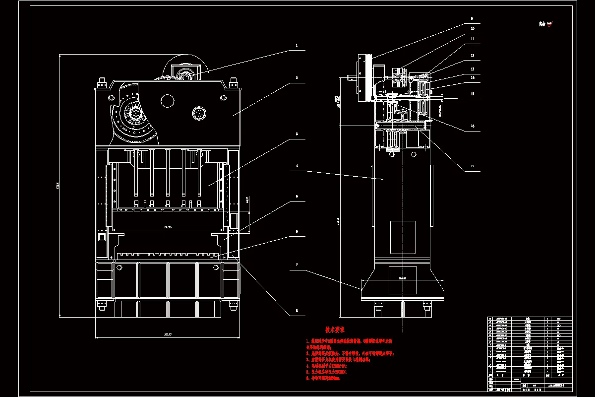 JJ7347-DP31-250机械压力机主机及传动系统设计