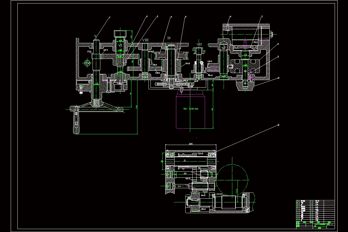 c6150机床溜板箱2