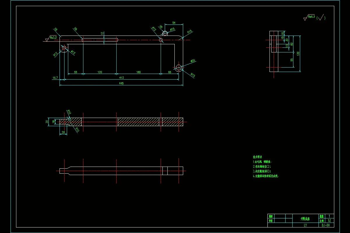 升降底座零件图