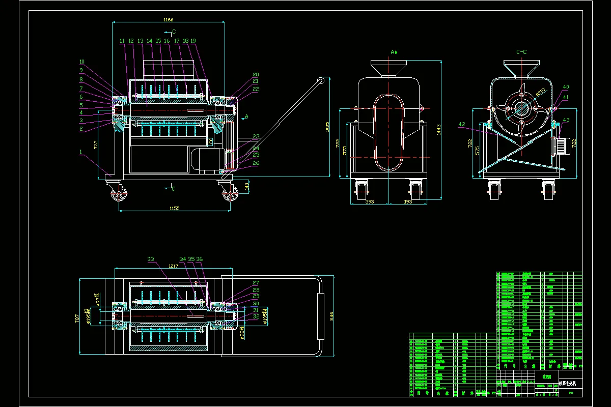 JJ7561-板栗去壳机设计