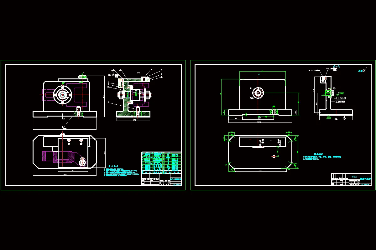 夹具装配图及夹具体