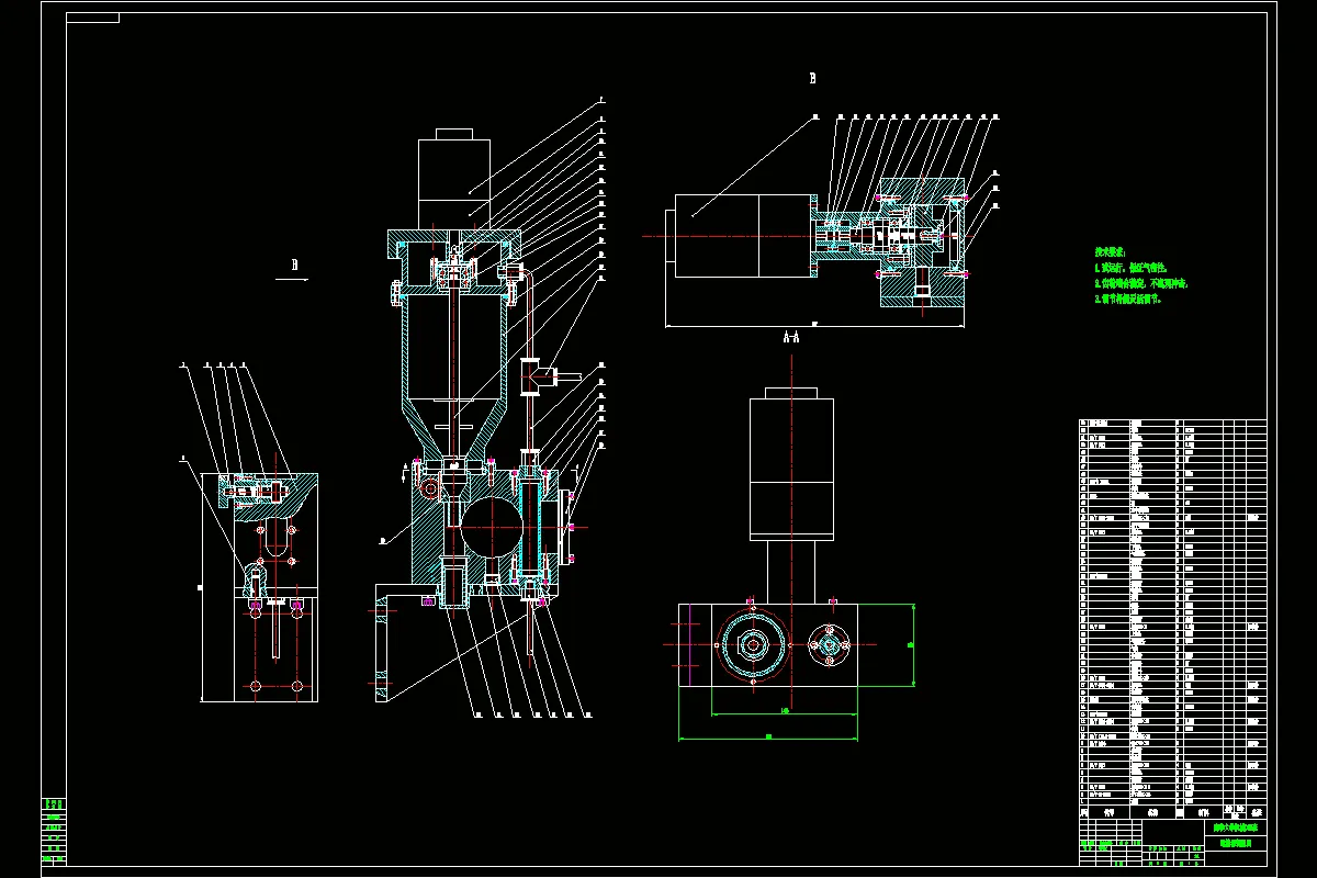 JJ7590-高功率激光加工同轴送粉系统设计