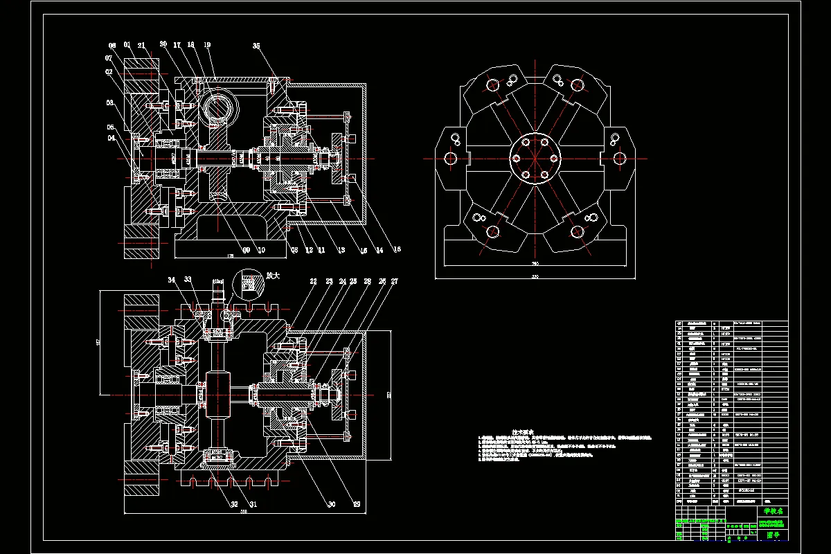 JJ7651-C3025回转刀架系统数控改造设计