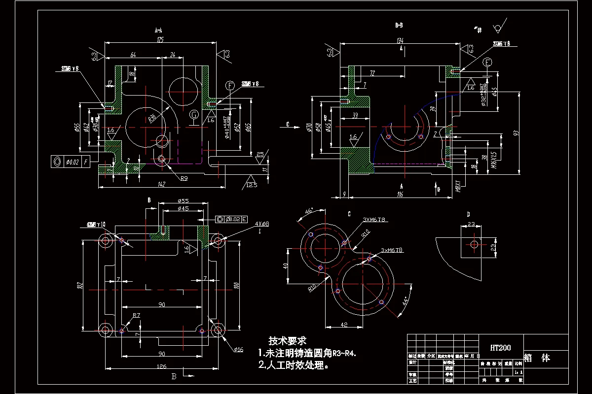 JJ7758-箱体零件加工工艺及铣65平面夹具设计
