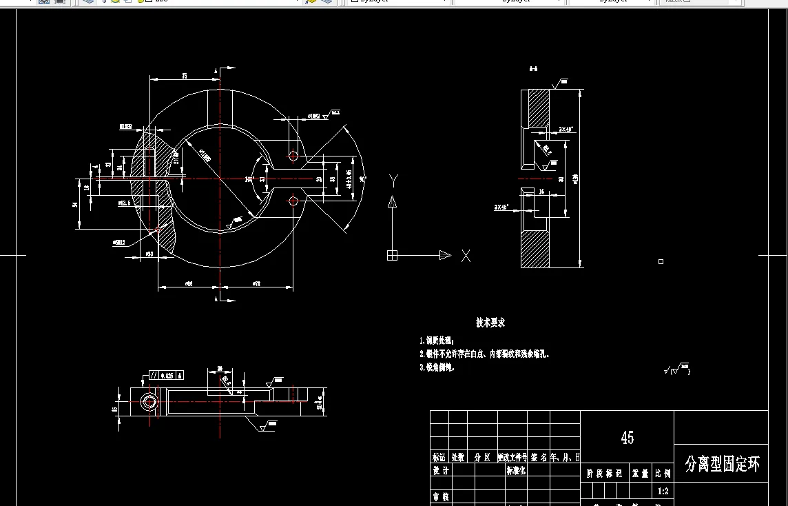 P455-分离型固定环加工工艺及钻φ10孔夹具设计