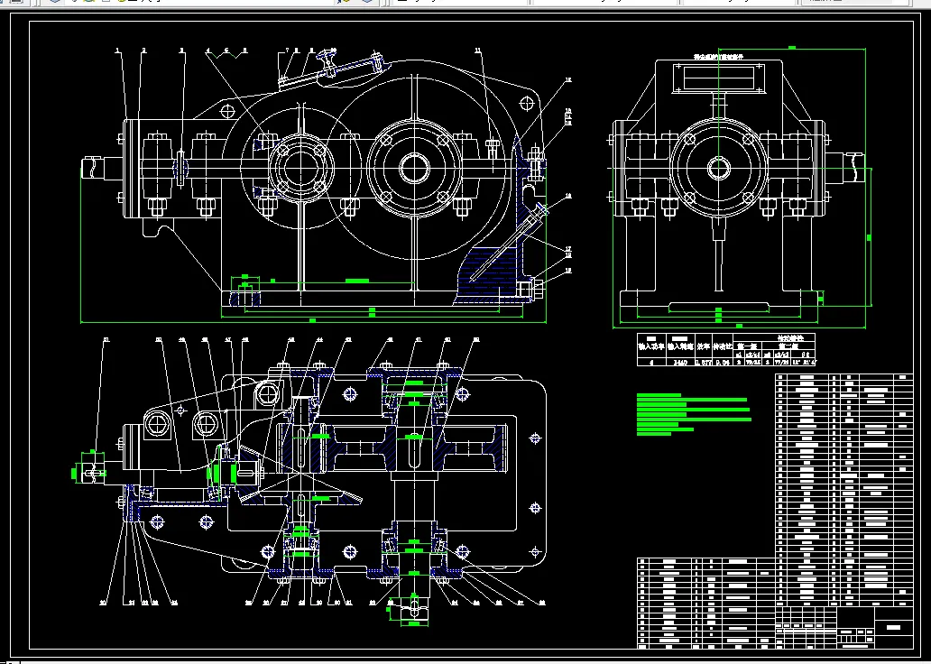 P488-二级圆锥斜齿圆柱齿轮减速器设计F=1100 V=2.5 D=300