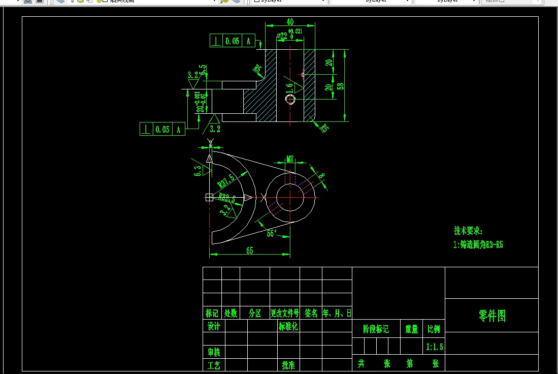 K1274-CA6140车床拨叉[831007]工艺及车叉口夹具设计