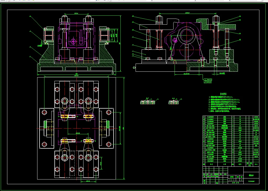 镗床夹具装配图