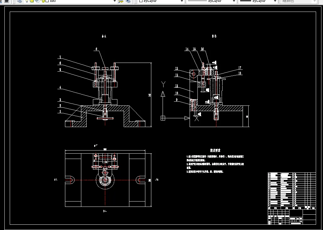 钻孔夹具装配图