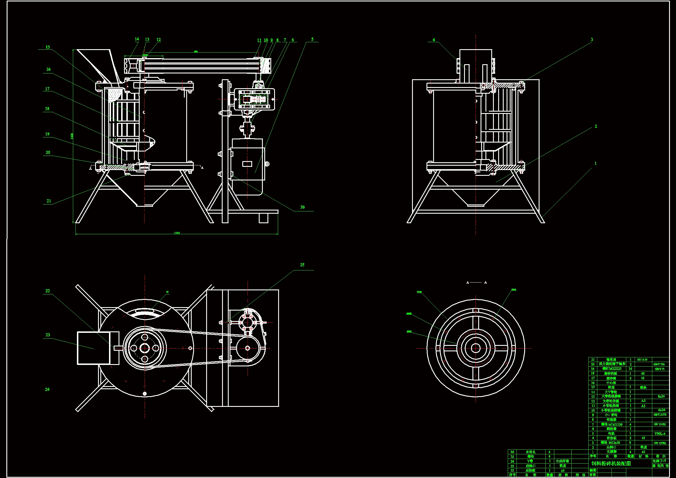 JJ7691-饲料粉碎机设计