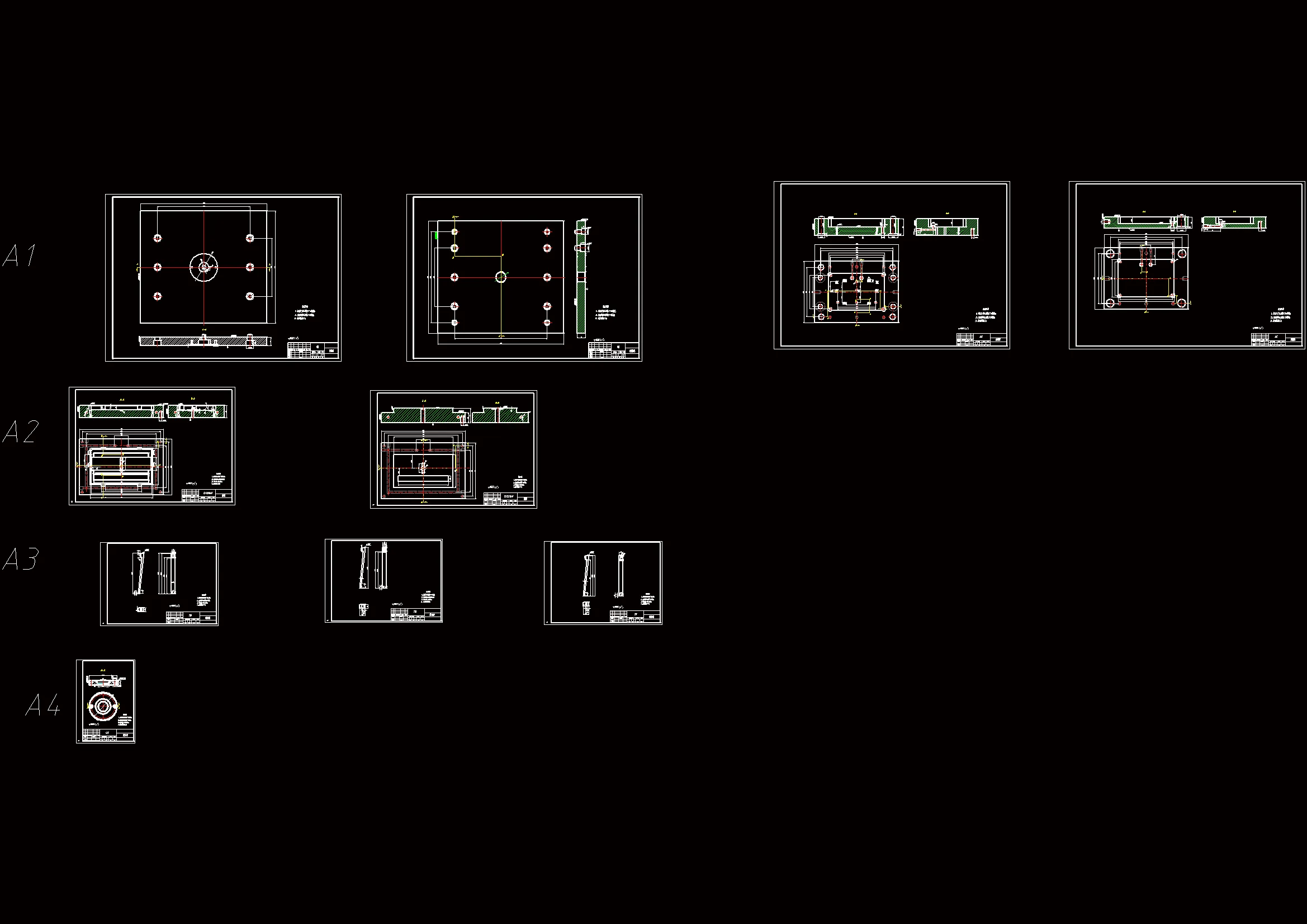 模具零件图 10张