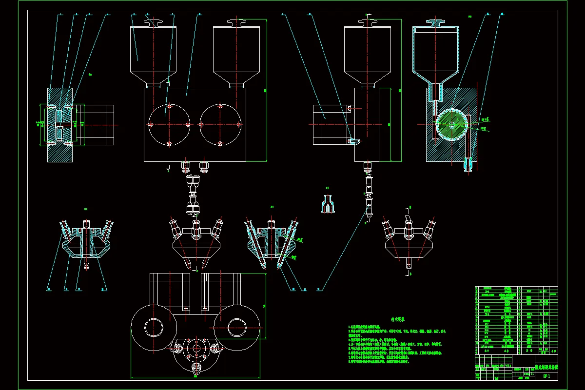 送粉器总装配图