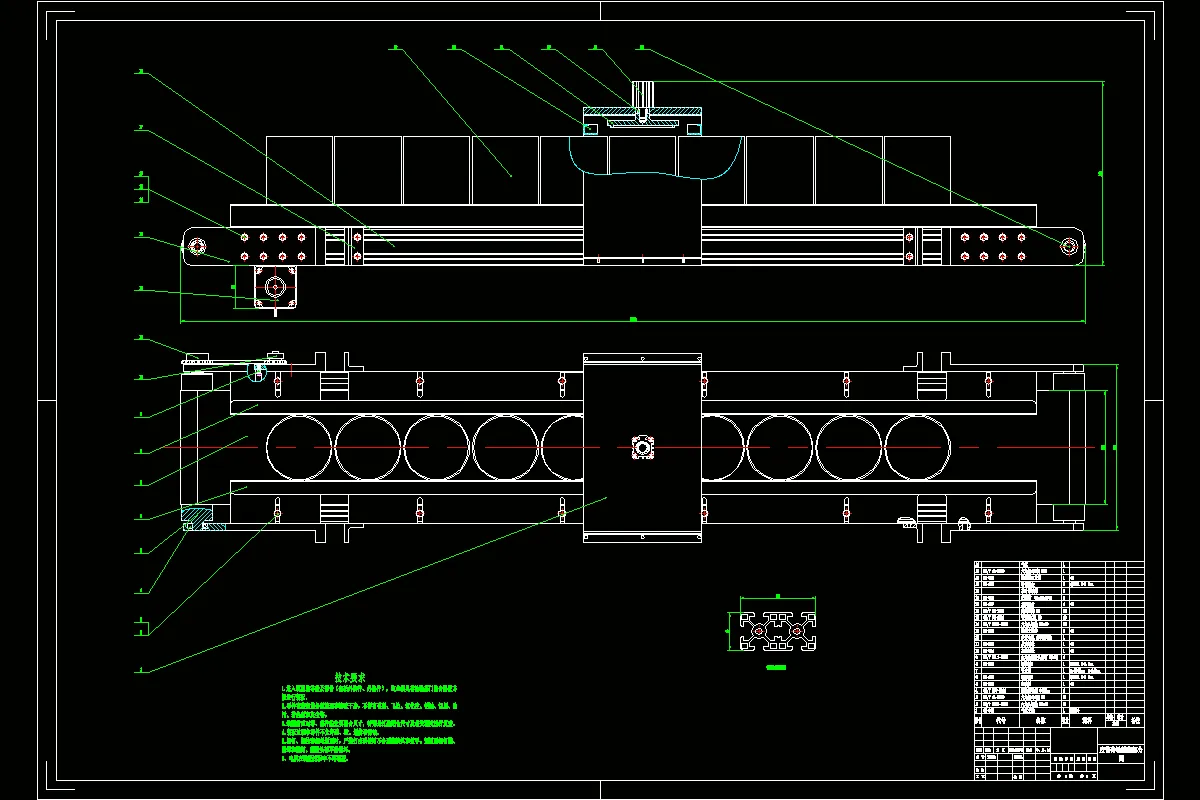 皮带输送罐装部分总装图