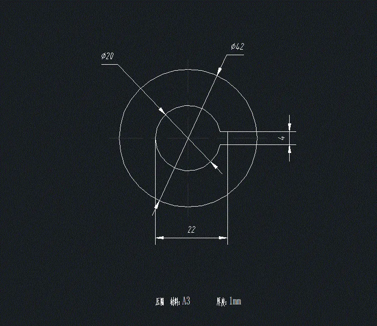 JJ8114-垫片（内孔20）冲压模具设计-外径42