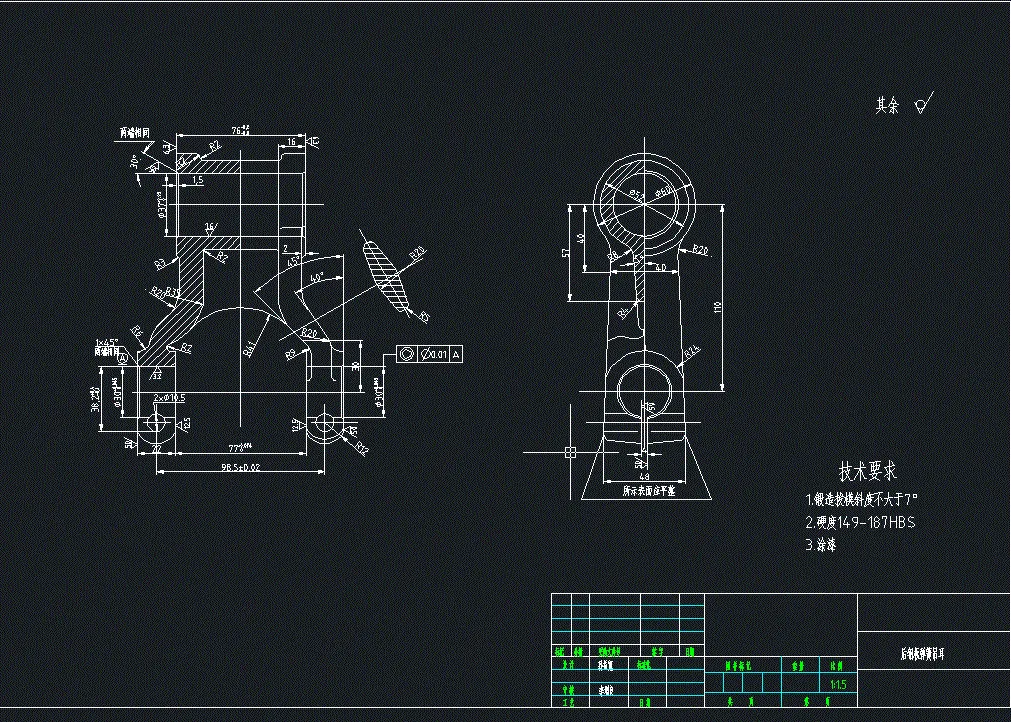 JJ8164-后钢板弹簧吊耳[831010]工艺及钻φ30孔液动夹具设计