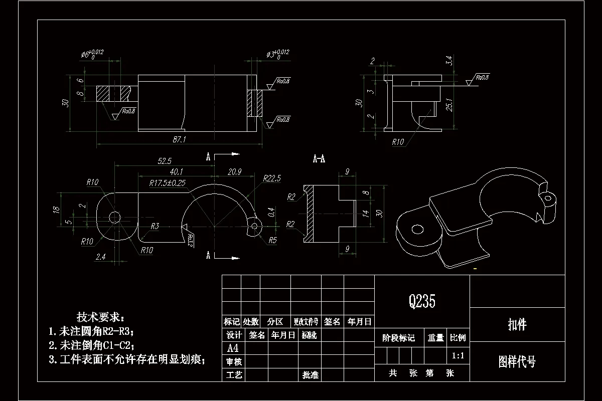 JJ8180-扣件零件的数控加工分析及夹具设计[含Creo三维图]