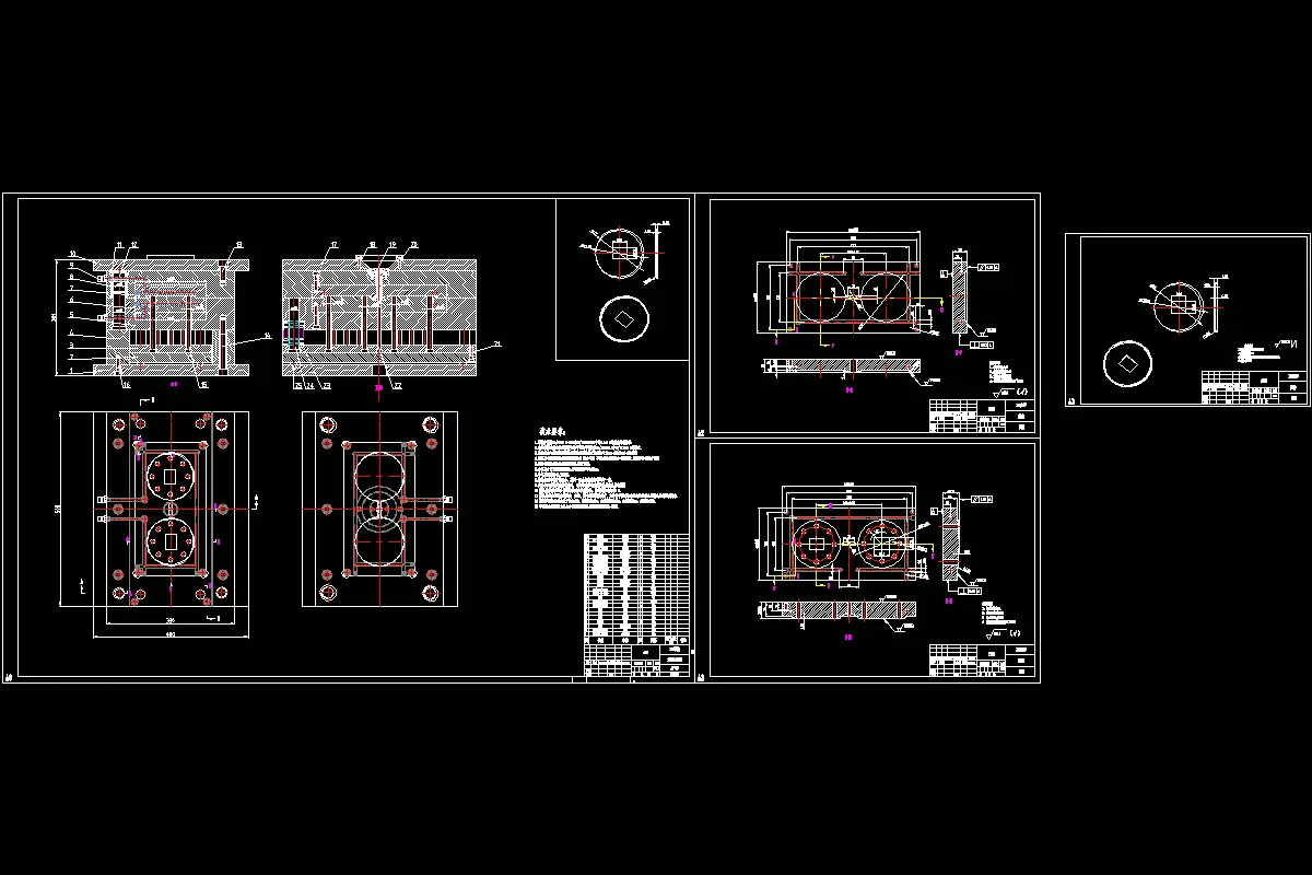 全部CAD图纸 4张