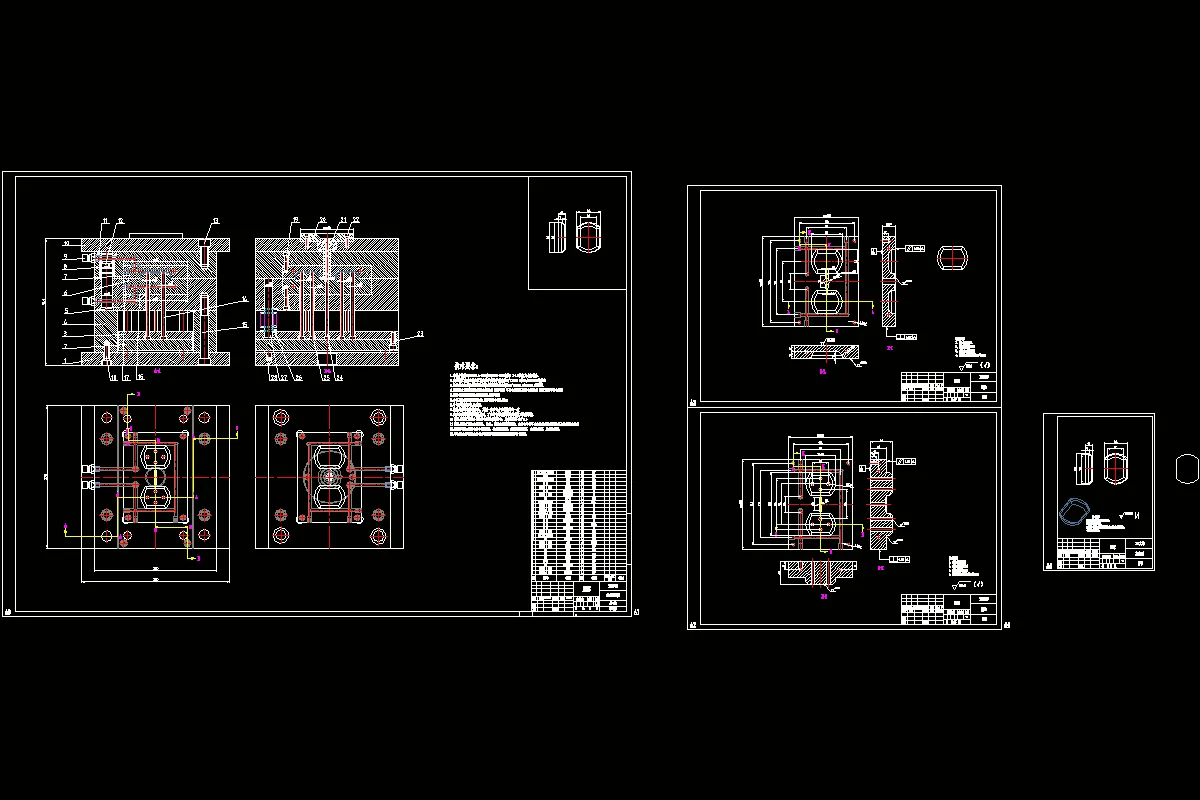 全部CAD图纸 4张