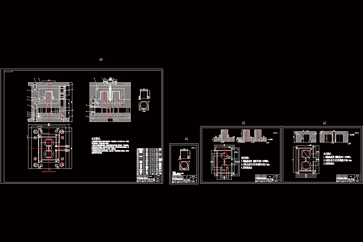 全部CAD图纸 4张