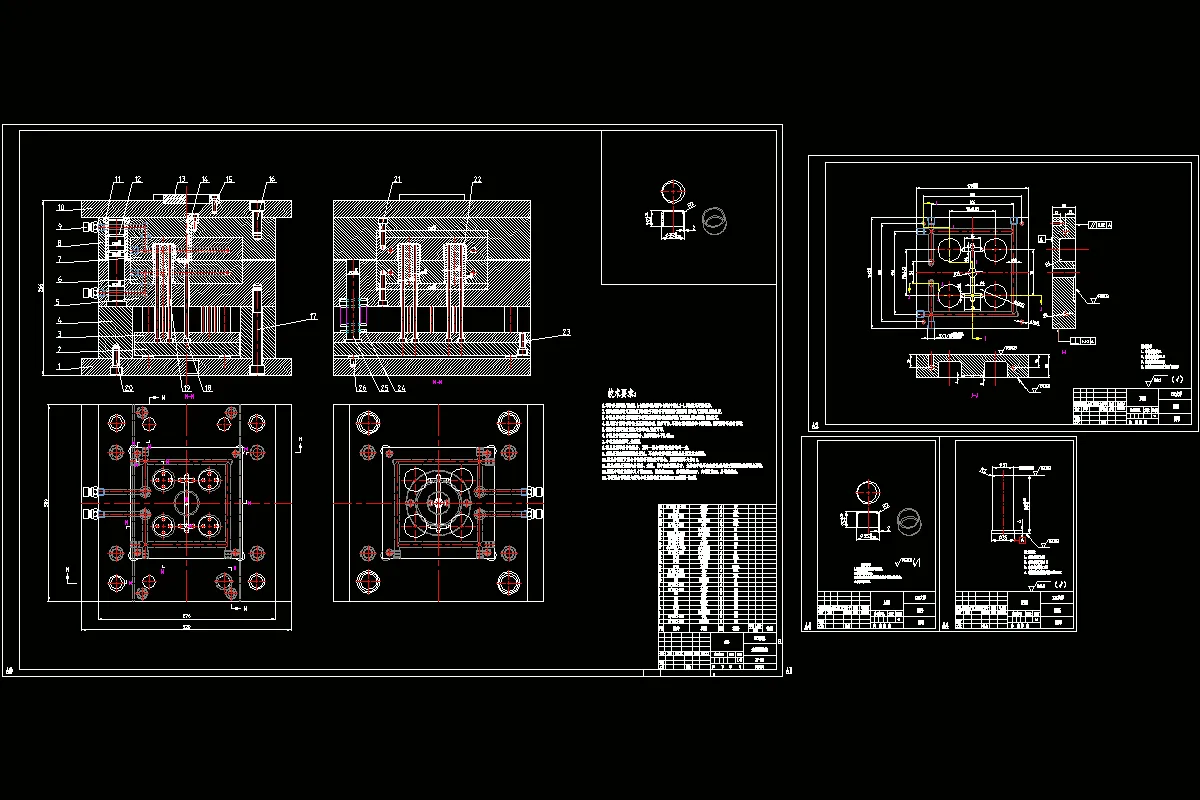 全部CAD图纸 4张