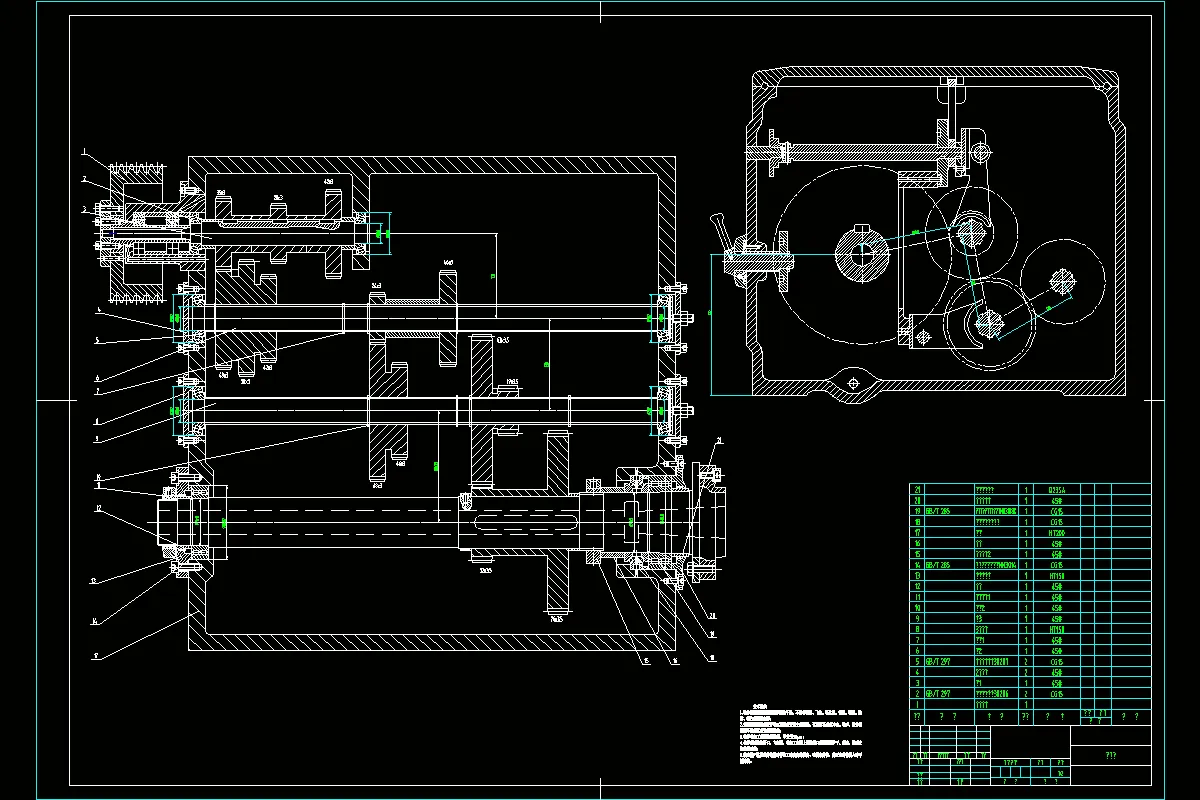 Z1684-四轴车床主轴箱设计[12级 7.5KW 转速40-1800 1.41]