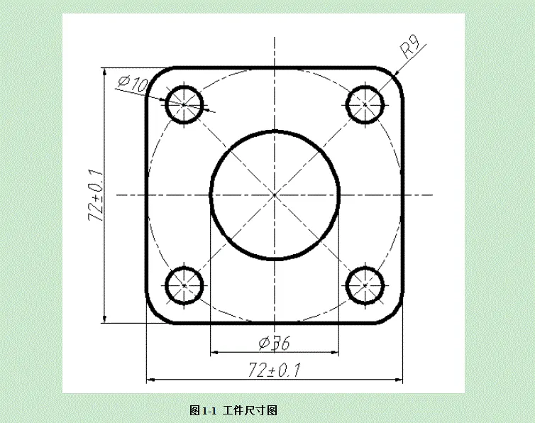 JJ8261-72x72方形垫片落料冲压模具设计-长72