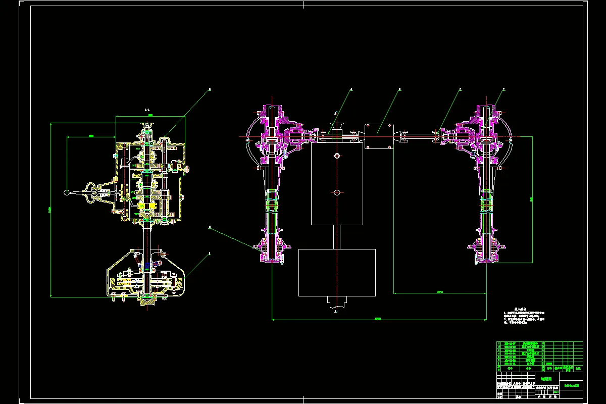 JJ7870-四驱越野车主传动装置结构设计