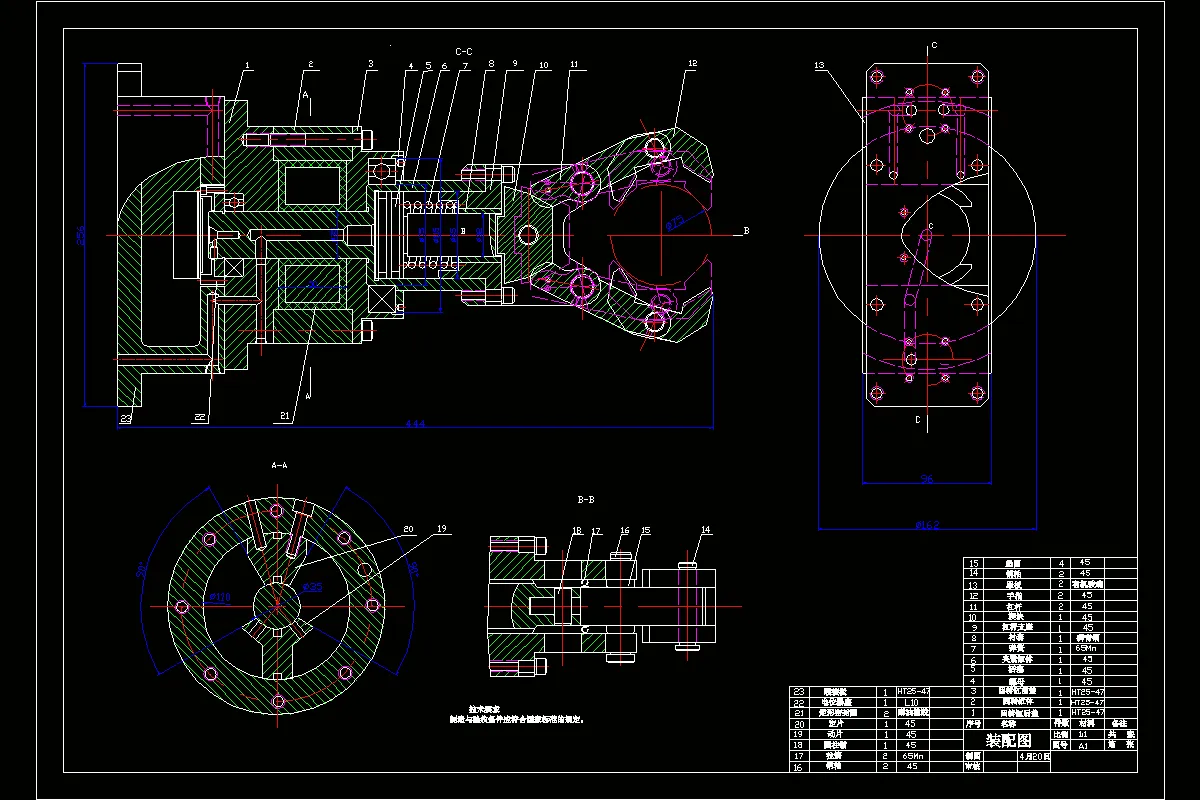 手腕、手部结构装配图