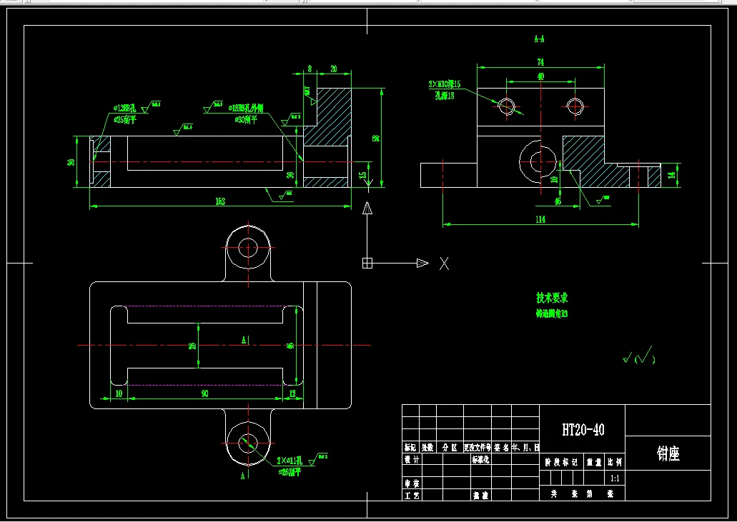 P564-钳座加工工艺及钻2-M10螺纹孔夹具设计