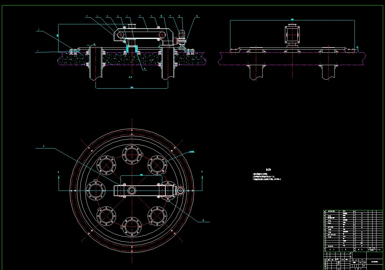 JJ7878-炉顶旋转布料器设计