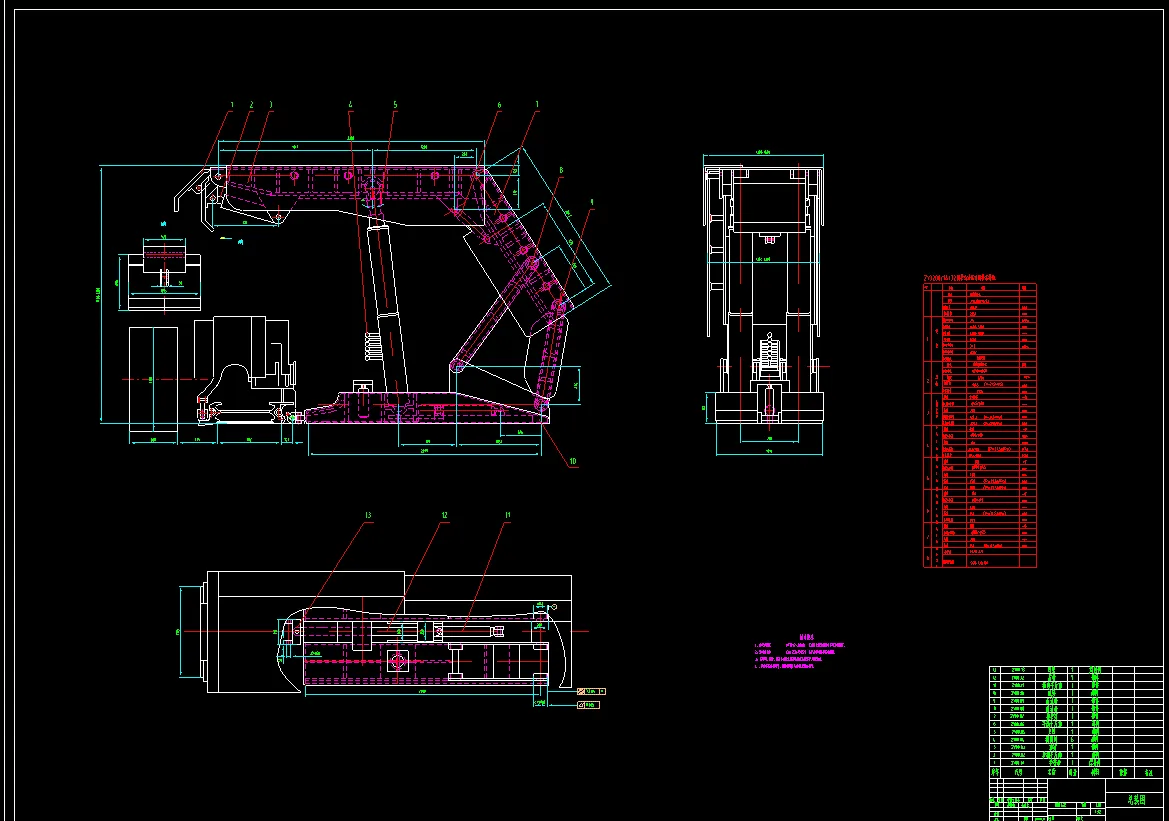 JJ7906-矿用自移式液压支架液压装置设计